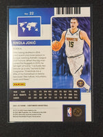Nikola Jokic 2021 2022 Panini Contenders International Ticket Series Mint Card #22