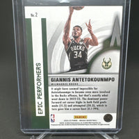 Giannis Antetokounmpo 2022 2023 Panini Mosaic Epic Performers Series Mint Card #2