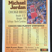 Michael Jordan 1994 1995 Topps Reigning Playoff MVP Series Mint Card #199