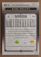 Kobe Bryant 2007 Upper Deck National Convention Series Mint Card #NTL-5