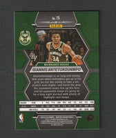 Giannis Antetokounmpo 2022 2023 Panini Mosaic Reactive Yellow Series Mint Card #15