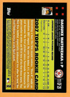 Daisuke Matsuzaka 2007 Topps Factory Set Hobby Exclusive Rookies Series Mint Card #11