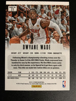 Dwayne Wade 2012 2013 Panini Prizm Series Mint Card #77 First Year Of Prizm