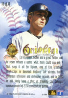 1994 Fleer Baseball Update Factory Sealed Set Featuring Alex Rodriguez Rookie Card U86 Plus Diamond Tribute Insert Cards