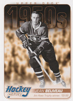 2011 2012 Upper Deck Hockey Heroes Insert Set (HH1-HH12)