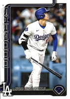 Due in soon hopefully ..... 2025 Topps Traded Baseball Updates and Highlights Series 350 Card Set LOADED with Rookies and Stars