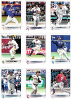 2022 Topps Traded Baseball Updates and Highlights Series Set LOADED with Rookies including Julio Rodriguez and Bobby Witt Jr. PLUS