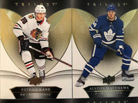 2018 / 2019 Upper Deck Trilogy Hockey Complete Mint Set including Connor McDavid, Sidney Crosby, Alexander Ovechkin, Patrick Roy PLUS