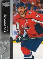 2021 2022 Upper Deck Hockey Series Complete Mint Basic 600 Card Set with Series #1, 2 and Extended