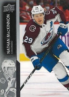 2021 2022 Upper Deck Hockey Series Complete Mint Basic 600 Card Set with Series #1, 2 and Extended