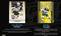 2025 2026 Upper Deck Series 2 Hockey Unopened Blaster Box of Packs with a Young Guns Rookie Card and Green Dazzler Card Plus
