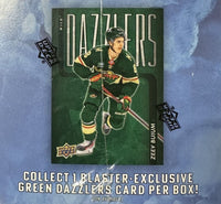 2025 2026 Upper Deck Series 2 Hockey Unopened Blaster Box of Packs with a Young Guns Rookie Card and Green Dazzler Card Plus