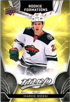 2022 2023 Upper Deck MVP Hockey 5-Card Rookie Formations Factory Sealed Set