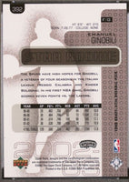 Emanuel Ginobili 2002 2003 Upper Deck Series Mint Rookie Card #392
