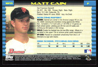 Matt Cain 2013 Bowman Blue Sapphire Refractor Rookie Reprint Series Mint Card #BDP25