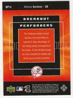 Alfonso Soriano 2002 Upper Deck Breakout Performers Series Mint Card #BP10