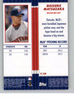 Daisuke Matsuzaka 2008 Topps Opening Day Flapper Card Series Mint Card #FC-DM