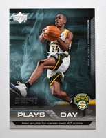 Ray Allen 2005 2006 Upper Deck ESPN Plays of the Day Series Mint Card #PD17