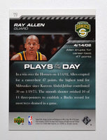 Ray Allen 2005 2006 Upper Deck ESPN Plays of the Day Series Mint Card #PD17