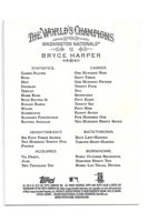 2012 Topps Allen and Ginter Complete Mint Basic 300 Card Set with Bryce Harper and Yu Darvish Rookies, Mike Trout, Babe Ruth, Mickey Mantle and Roger Federer PLUS