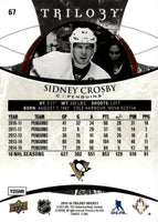 2015 2016 Upper Deck Trilogy Hockey Series Complete Mint Set with Wayne Gretzky, Alex Ovechkin, Sidney Crosby and Mark Messier Plus
