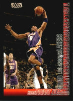 2005 2006 Bowman Basketball Series Complete Mint Set with Rookies and Stars including Chris Paul, Lebron James, Kobe Bryant and Christie Brinkley Plus