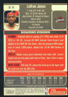 2005 2006 Bowman Basketball Series Complete Mint Set with Rookies and Stars including Chris Paul, Lebron James, Kobe Bryant and Christie Brinkley Plus