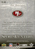 2005 Upper Deck ESPN Sports Century Complete Mint Insert Set with Hall of Famers!