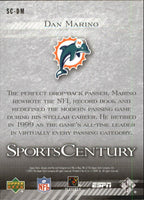 2005 Upper Deck ESPN Sports Century Complete Mint Insert Set with Hall of Famers!