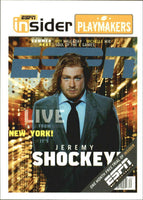 2005 Upper Deck ESPN Insider Playmakers Complete Mint Insert Set with Brett Favre