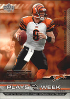 2005 Upper Deck ESPN Plays of the Week Insert Set with Roethlisberger, Favre and Manning Plus