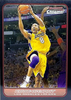 2006 2007 Bowman Chrome Basketball 125 Card Set with LaMarcus Aldridge Rookie plus Kobe Bryant, Lebron James and Other Stars