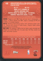 2006 2007 Bowman Chrome Basketball 125 Card Set with LaMarcus Aldridge Rookie plus Kobe Bryant, Lebron James and Other Stars