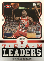 2006 2007 Fleer Basketball Complete Mint MASTER Set with Stars, Rookies and Inserts