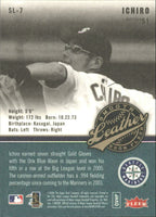 2006 Fleer Smooth Leather Complete Insert Set with Derek Jeter and Greg Maddux Plus