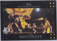 2007 2008 Topps Basketball Complete Mint MASTER Series Card Set Featuring 2 Kevin Durant Rookie Cards