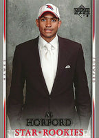 2007 2008 Upper Deck Basketball Complete Mint 242 Card Set with Short printed Kevin Durant Star Rookies Rookie Card #234