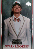 2007 2008 Upper Deck Basketball Complete Mint 242 Card Set with Short printed Kevin Durant Star Rookies Rookie Card #234