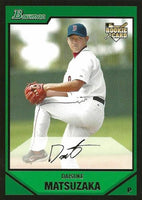 2007 Bowman Baseball Complete Mint Set with Rookies, Stars and Hall of Famers
