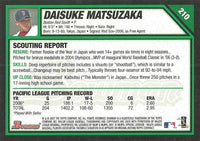 2007 Bowman Baseball Complete Mint Set with Rookies, Stars and Hall of Famers