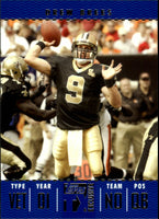 2007 Topps TX Exclusive Football Series Complete Mint Basic 100 Card Set