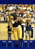 2007 Topps TX Exclusive Football Series Complete Mint Basic 100 Card Set