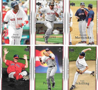 2007 Upper Deck Baseball Complete Mint Series One 500 Card Set with Derek Jeter plus