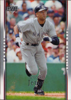 2007 Upper Deck Baseball Complete Mint Series One 500 Card Set with Derek Jeter plus