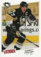 2008 / 2009 Upper Deck Victory Hockey Series Complete Mint Basic 200 Card Set