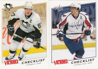 2008 2009 Upper Deck Victory Hockey Series Complete Mint 250 Card Set with Rookies
