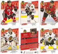 2008 2009 Upper Deck Victory Hockey Series Complete Mint 250 Card Set with Rookies