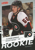 2008 2009 Upper Deck Victory Hockey Series Complete Mint 250 Card Set with Rookies