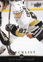 2008 2009 Upper Deck Hockey Series #1 Complete Mint 200 Card Set with Sidney Crosby plus