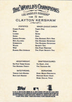 2008 Topps Allen Ginter Baseball Series Complete Mint Basic 300 Card Set (Baseball and Historical Figures!) Loaded with Baseball Stars, Rookies and Hall of Famers including Derek Jeter, Ken Griffey Jr, Mickey Mantle, Clayton Kershaw and Max Scherzer Plus